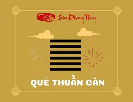 Quẻ thuần càn