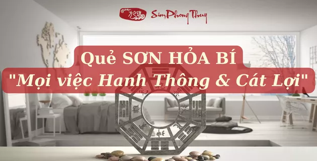 sơn hỏa bí