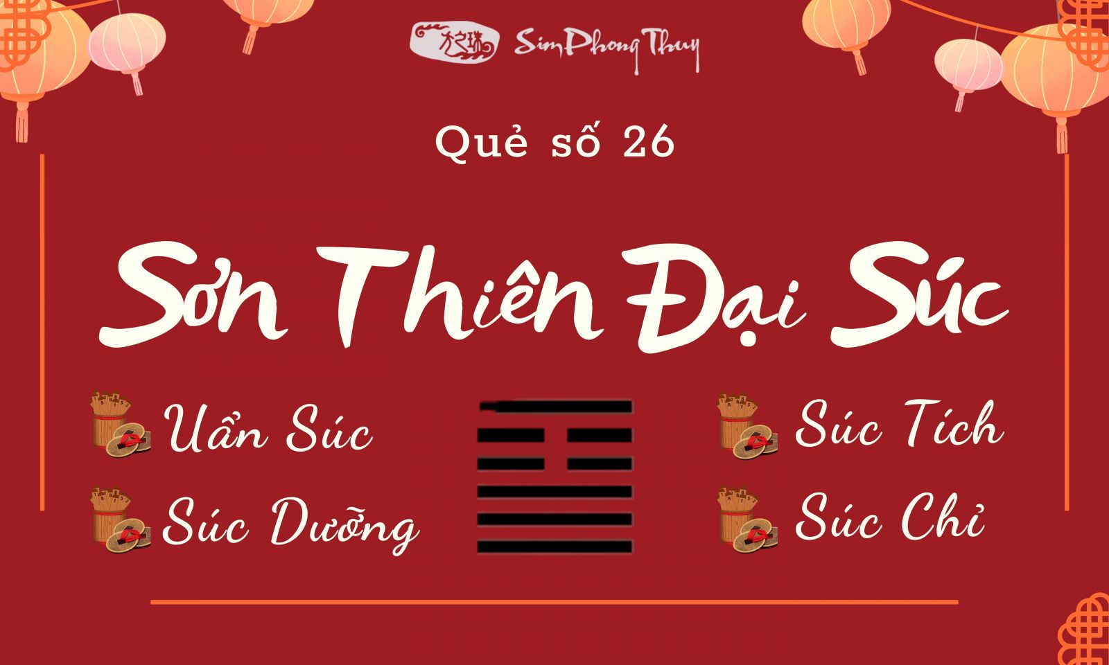 Quẻ Sơn Thiên Đại Súc chiêm đoán vận hạn qua đi thời cơ đang tới