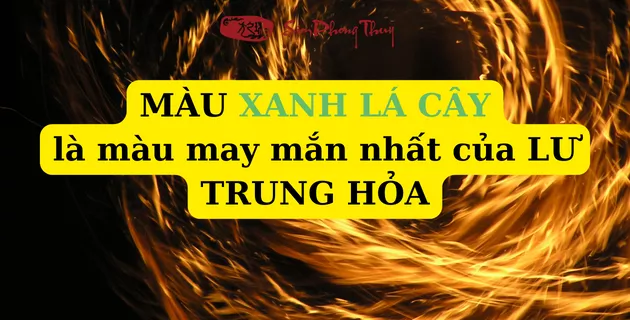 LƯ TRUNG HỎA