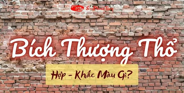 Bích Thượng Thổ