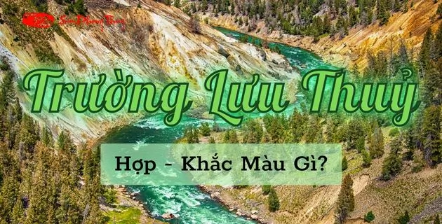Trường Lưu Thuỷ
