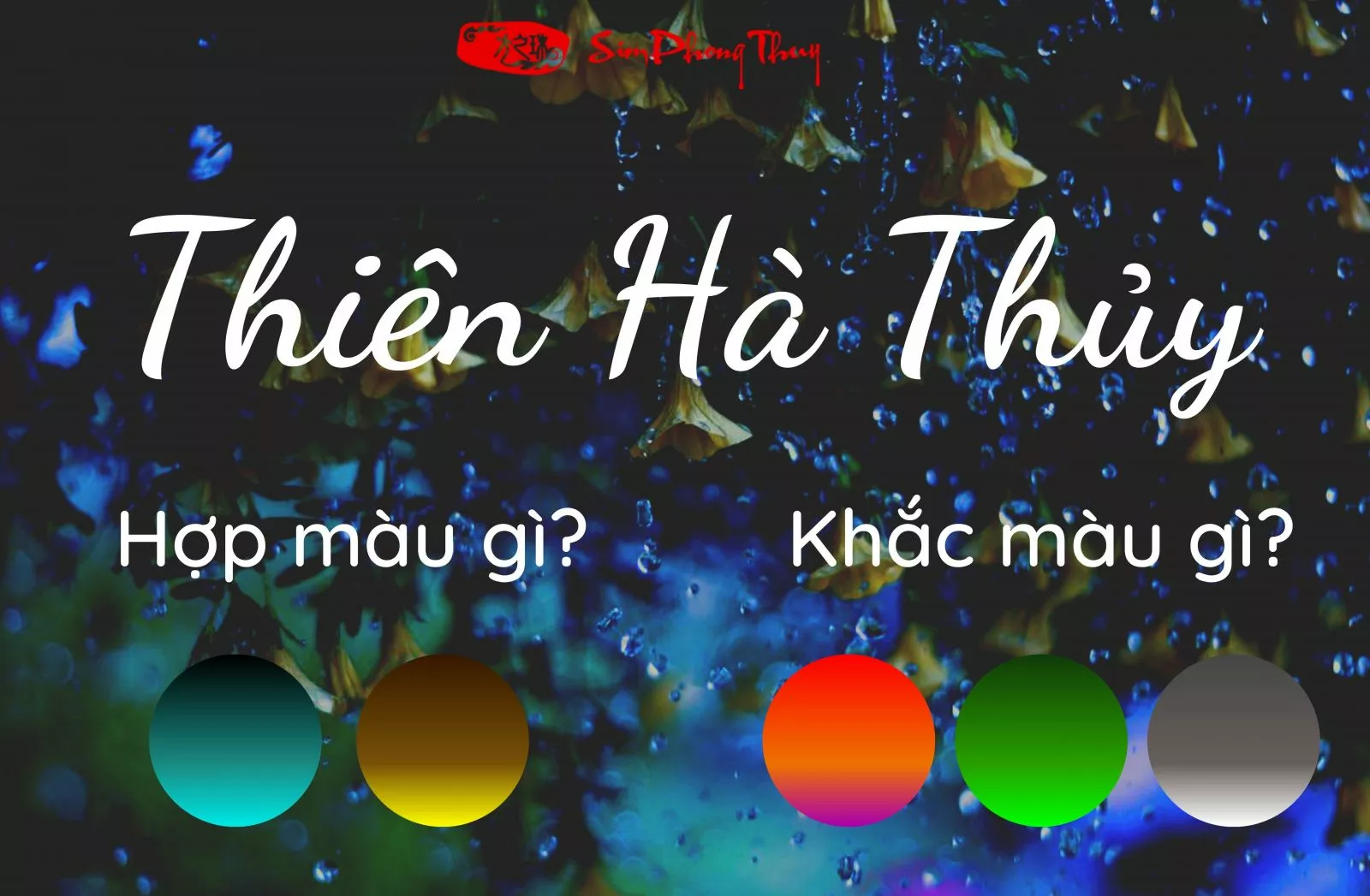 thiên hà thủy