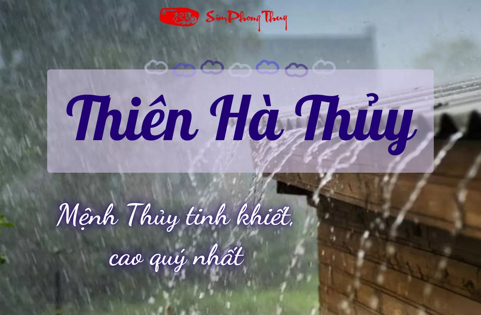thiên hà thủy