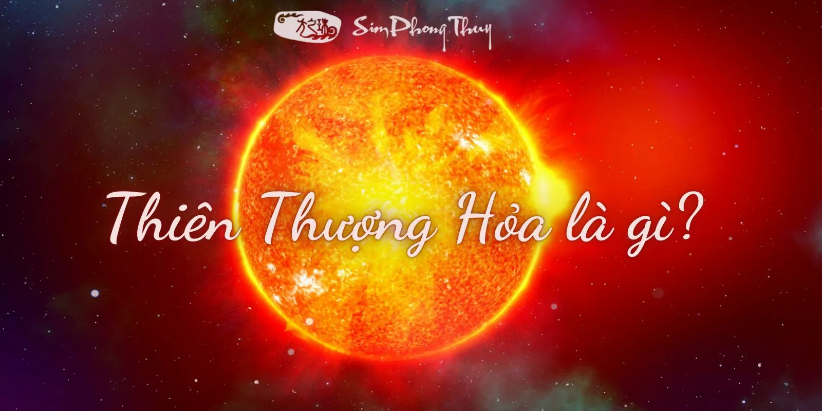 thiên thượng hỏa