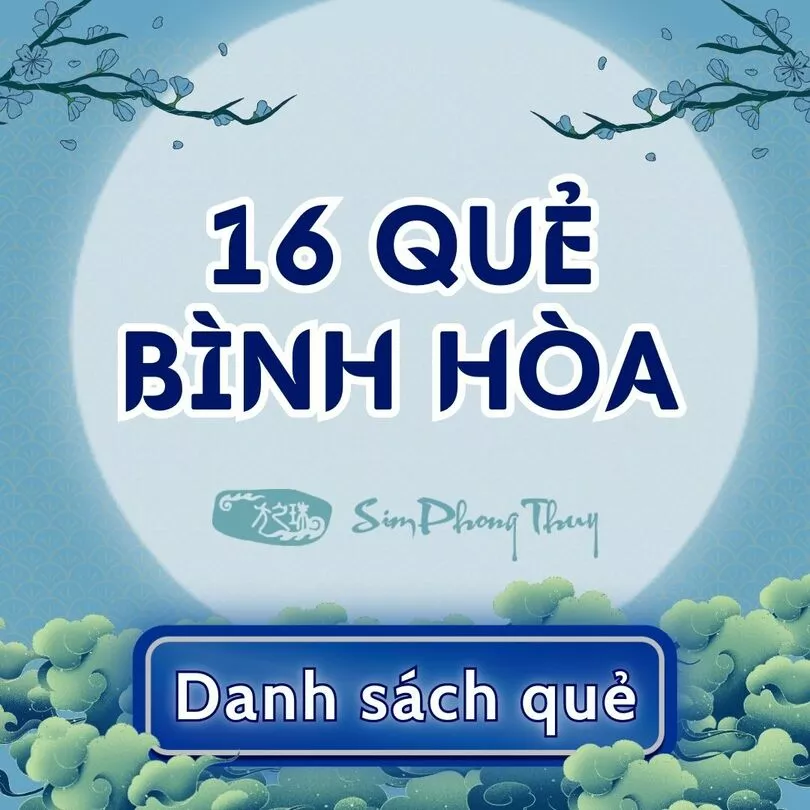 quẻ bình hòa