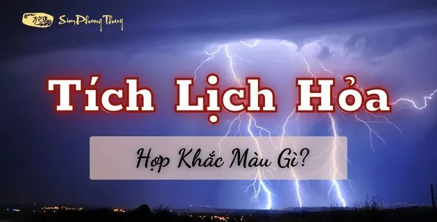 Tích Lịch Hoả