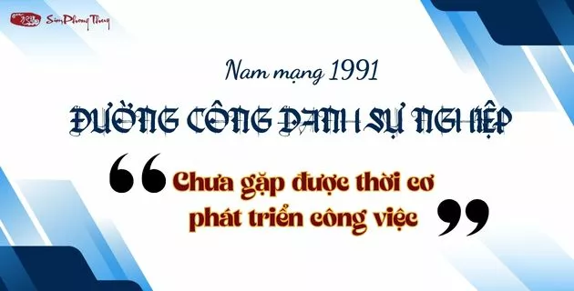 tử vi tuổi tân mùi năm 2025 nam mạng