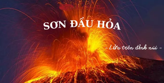 sơn đầu hỏa